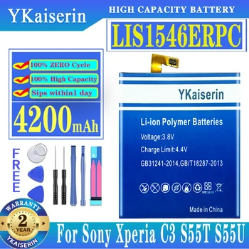 YKaiserin C3 T3 LIS1546ERPC Батерия с капацитет 4200 mah За Sony Xperia C3 T3 S55T S55U D2502 D2533 M50W D5103 Батерия + Инструменти