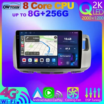 Owtosin Android 12, 8G + 256G QLED 2K Автомагнитола За Toyota Passo Sette Daihatsu добре Дошъл Perodua Alza 2008-2022 4G SIM WiFi GPS CarPlay