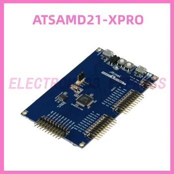 ATSAMD21 такси развитие XPRO ARM SAM D21 XPLAINED Pro 32bit