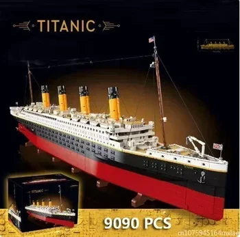 НОВ 9090шт Титаник Съвместим 10294 