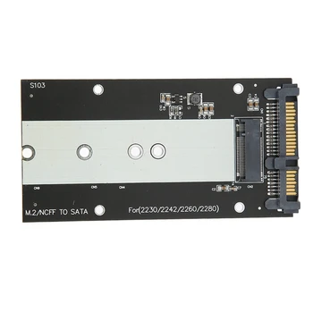 B Key M. 2 NGFF SSD за 2,5-инчов адаптер SATA Твърд диск SSD Конвертор карта 2230-2280 за преносими КОМПЮТРИ