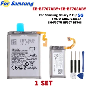 EB-BF707ABY EB-BF708ABY Батерия За Samsung Galaxy Z Flip 5G F707U GH82-23867A SM-F707U BF707 BF708 + Инструмент