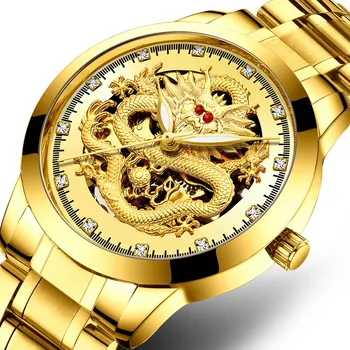 Луксозни мъжки часовник със златен пресечна дъно във формата на дракон, Водоустойчив автоматични механични часовници от рубинен неръждаема стомана