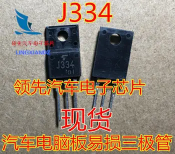 J334 2SJ334 TO-220F MOS полева лампа нов оригинален транзистор с директен приставка адаптер