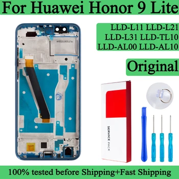 LLD-AL00 LLD-AL10 Premium LCD дисплей За Huawei Honor 9 Lite Сензорен Дисплей Дигитайзер Панел възли За Честта 9 Lite LCD екран