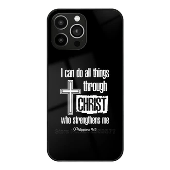 Аз Мога да Направя Всичко Чрез Христос, Който Ме Подкрепява-Кристиан Стъклен Калъф За Iphone 14 11 12 13 Pro Max X Xr Xs 6S 7 8 Plus