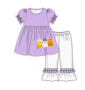 Лилава детски дрехи за Хелоуин Детски костюм от млечен коприна, подходящо облекло за братя и сестри