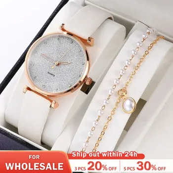 Комплект от 2 теми, дамски часовници, луксозни маркови дизайнерски дамски часовници, прости модни дамски часовници Relogio Feminino