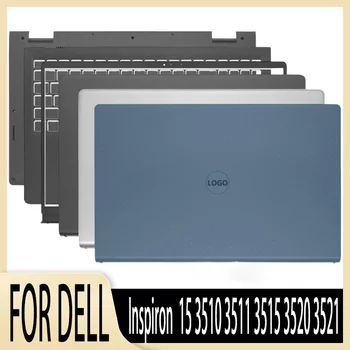 За Dell Inspiron 15 3510 3511 3515 3520 3521 LCD Дисплей За Лаптоп Делото Горната част на Корпуса Линия Долната обвивка на Черно 00WPN8 00DM9D 09WC73