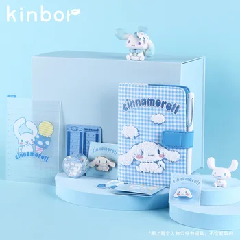 Луксозен подаръчен комплект канцеларски материали Sanrio Cartoon Cinnamoroll Kuromi за обучение на деца от висок клас