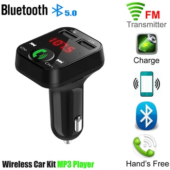 Автомобилен Bluetooth хендсфри 5,0 FM Трансмитер за ford Focus 2 3 1 Fiesta, Mondeo MK4 MK 4 Transit Fusion Kuga Ranger Mustang A