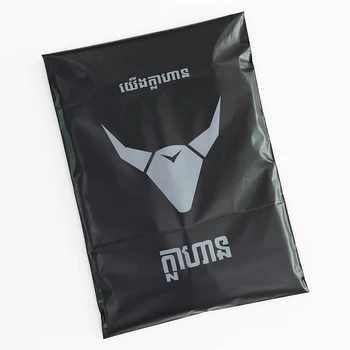 Куриерска чанта с потребителски логото на Куриерски чанти за доставка на пликове Пощенска чанта Пощенски чанти Пликове с самоклеящимся затворени Пластмасови експрес-пакети