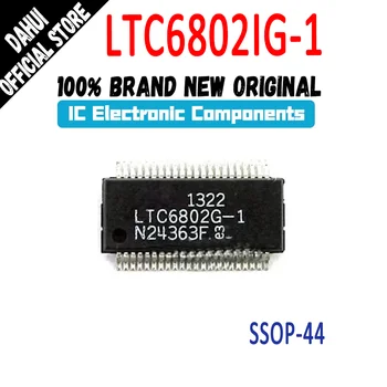 LTC6802IG-1 LTC6802IG LTC6802 чип LTC IC SSOP-44