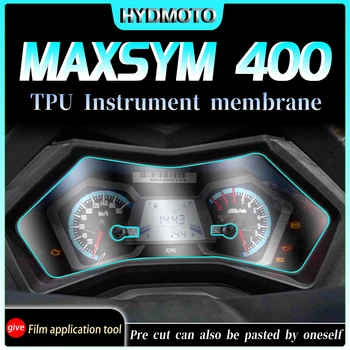 За арматурното филм ИМЕ MAXSYM400 трапезни код TPU прозрачен защитен филм опушен-черна светлина филм водоустойчив модификация