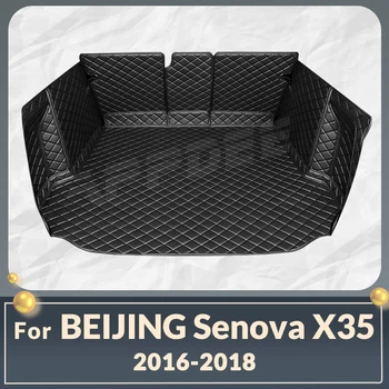 Автоматично подложка за багажника с пълно покритие за Beijing Senova X35 2016-2018 2017, Тампон за багаж, аксесоари за защита на купето на товарен подложка