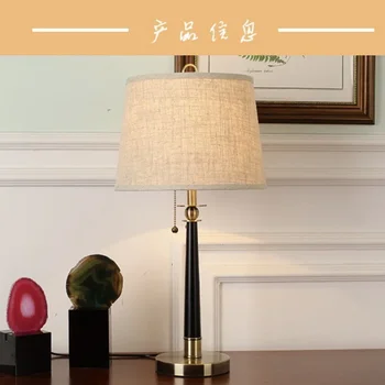 Лесна настолна лампа, модерна и уютна нощна лампа за спални, нео-класически масаж, креативна настолна лампа за хотелска стая
