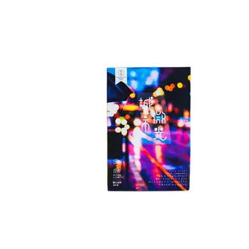 30 бр./ЛОТ Картичка City Light /Поздравителна картичка/пощенска Картичка с пожелания/Коледа и нова година подаръци