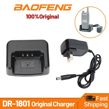 DR-1801 Зарядно Устройство BAOFENG Уоки Токи DM-1801 Зарядно Устройство за DM-860 BF-H6 Двустранно Радио Оригинала CH1801 EU/US/USB Съединители