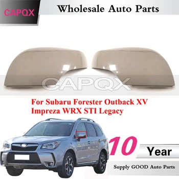 CAPQX 1 Чифт Странични Огледала за Обратно виждане Капак За Subaru Forester Outback XV Impreza WRX STI Legacy Корпуса на Огледалото за обратно виждане