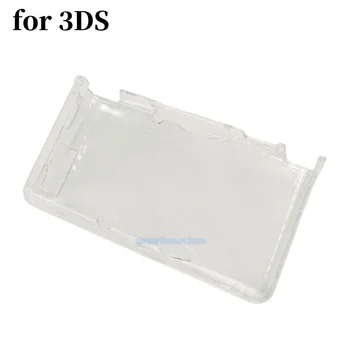 На едро, лека пластмаса, прозрачен кристал, защитен калъф от твърда кожа за аксесоари за конзолата 3DS Nintend