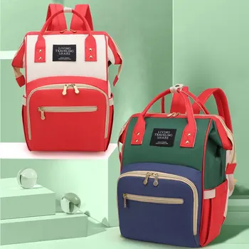 Чанта за майките, раница, водоустойчива чанта за багаж, чанта за бременни на открито, многофункционални чанти за бременни грижа за детето