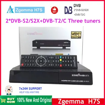 Zgemma H7S E2 Linux Сателитен приемник 4K UHD 2 * DVB-S2/S2X + DVB-T2/C Три тунер Цифров Декодер рецептори Enigma Smart TV BOX