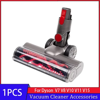 Турбинная накрайник-четка за подово прахосмукачка Дайсън V7 на V8, V10 V11 V15 с led светлини