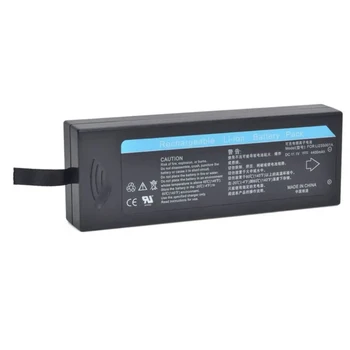 Преносимото Батерия Mindray LI23S001A за Монитор Жизнено важни показатели PM8000 7000 IPM-9800 PM-8000E VS800 VS900 EX-20 EX-25 EX-30 EX-35