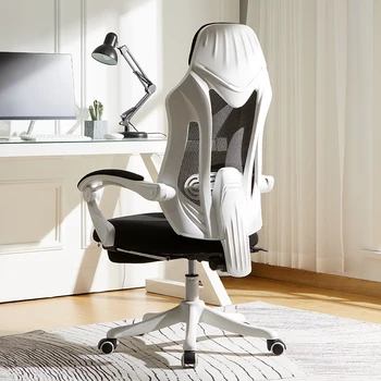 Модерни минималистичные офис столове С въртяща се облегалка за творческата личност, на Игралното стол за домашно комфортна почивка, Компютърен стол