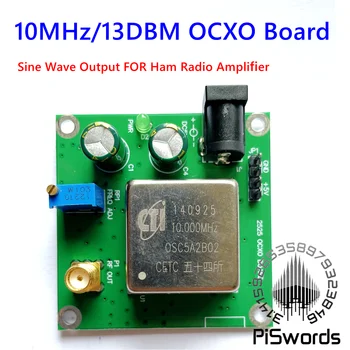 Кварцов генератор стандартна честота OCXO 10 Mhz, синусоидална изход 10 Mhz/13 СТОКА за усилвател шунка радио