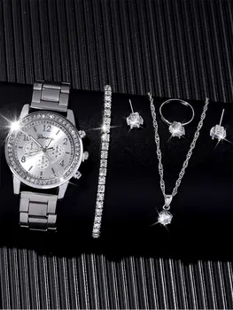 6 Броя Модерните и Универсални ЖЕНСКИ Кварцов часовник С Метална каишка, Инкрустирани Кристали + колие + обеци + пръстен + гривна
