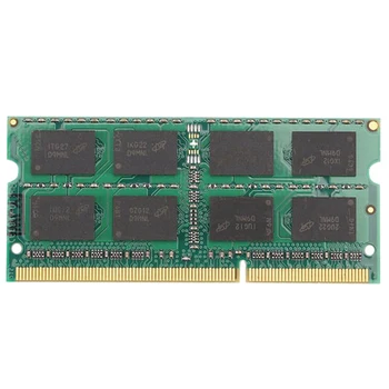 Оперативна памет 2G DDR3 1066 Mhz PC3-8500, So DIMM За лаптоп Memoria Geheugen