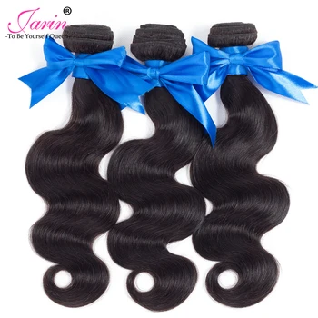 Дълги Къдрави снопове Бразилски коса Ширити 3 връзки човешка коса от Естествен Черен 10-26 Инча Удължаване на коса Remy за жени Jarin Hair