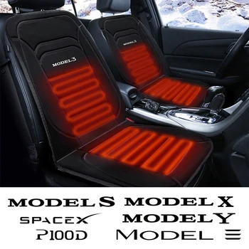 12 В Възглавница Седалки С Подгряване, Зимни Топло, Защитна Подплата, Аксесоари За интериора на Колата Tesla Model 3 X S Y P100D SpaceX