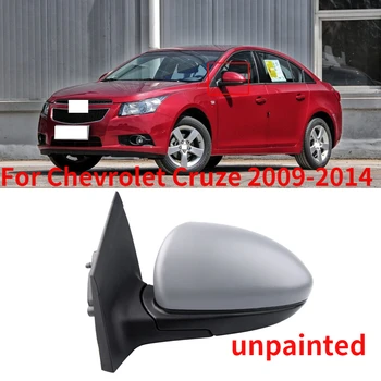 CAPQX за Chevrolet Cruze 2009-2014 Автомобилно външно огледало за обратно виждане Огледало за обратно виждане Рефлектор в събирането на