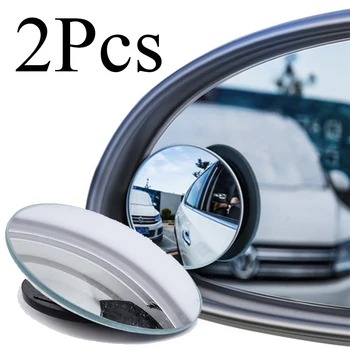 2 елемента Автомобилно огледало за обратно виждане с Кръгло огледало за слепи зони BMW 1 2 3 4 5 6 7 серия X1 X3 X4 X5 X6 E60 E90 F07 F10 F15 F30