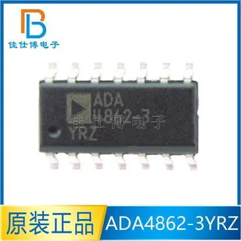 На чип за операционен усилвател СОП-14 ADA4862-3YRZ 100% чисто Нов оригинален В наличност се Консултирайте, преди пускането на поръчката