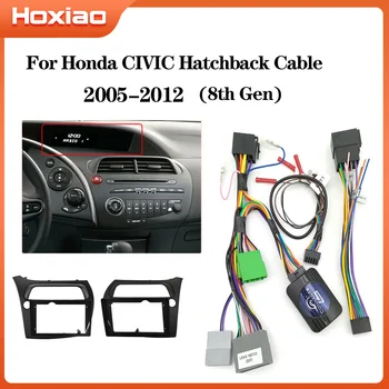 За Honda Civic Хетчбек 2006-2011 Автомагнитола Android 16pin кабел-адаптер захранващ Кабел