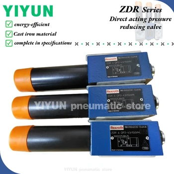 ZDR6DP2-43/150YM, ZDR10DP1-40/75YM, YIYUN pneumatic, намаляване на valve пряко действие Rexroth, серия ZDR6DP2, ZDR10DP1