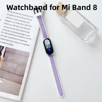 Силиконов Ремък за Смарт Часа Mi Band 8, в два цвята Удобен Водоустойчив, Защитен От Пот Взаимозаменяеми Каишка За Часовници, Аксесоари