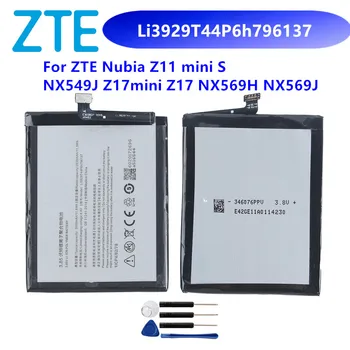 Оригинална батерия 3000 ма Li3929T44P6h796137 За ZTE Original Nubia Z11 mini S NX549J Z17mini Z17 NX569H NX569J