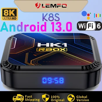 LEMFO HK1RBOX K8S Smart TV Box Android 13 RK3528 64G 8K HDR10 WIFI6 Android TV Box 2023 мултимедиен плейър телеприставка PK DQ08 H96 X96