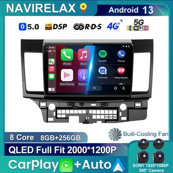 Android 13 БЕЗ DVD SWC DSP Carplay За Mitsubishi Lancer въз основа на 2007-2012 Авто Радио Мултимедиен Плейър GPS Навигация 2din BT 2 Din