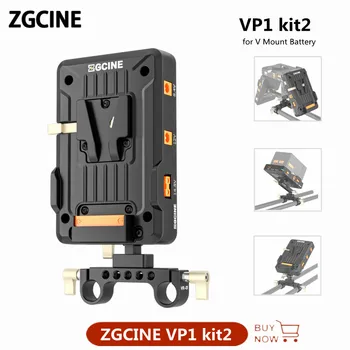 Преходна Плоча на Батерията ZGCINE VP1 kit2 с V Образно Монтиране и Регулируем за монтиране на стена с 15 mm за огледално-Рефлексни Фотоапарати Canon и Sony