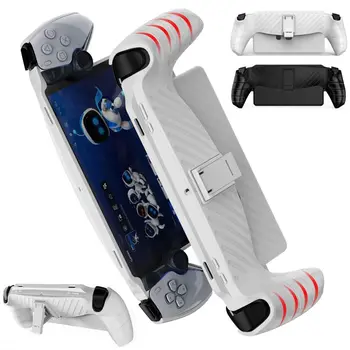 Слот аксесоари Калъф за преносима конзола с поставка устойчив на удари защитен калъф TPU Софт за Sony PlayStation 5 Portal