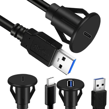Удлинительный кабел за скрит монтаж от мъжа към жената USB 3.0 с дължина 1 м, 5 Gbit /s, удлинительный кабел за закрепване на панел C USB 3.0 за кола, камион, лодка, мотоциклет
