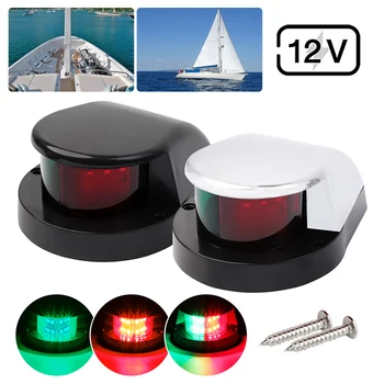12 В, морска ветроходство фенер, червен, Зелен led Носа навигация фенер, сигнален фенер за моторна лодка, сигналната лампа за яхти