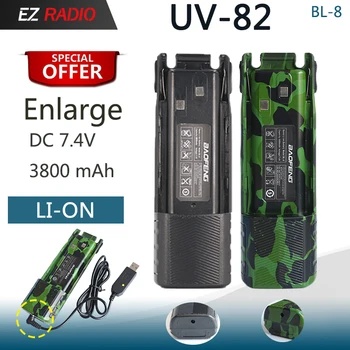 Baofeng UV 82 Батерия BL-8 Уоки-токита Любителски Радио 2800 ма Увеличи 3800 ма UV82HX Батерия UV-8D UV-82HP UV-89 Аксесоари За Радио