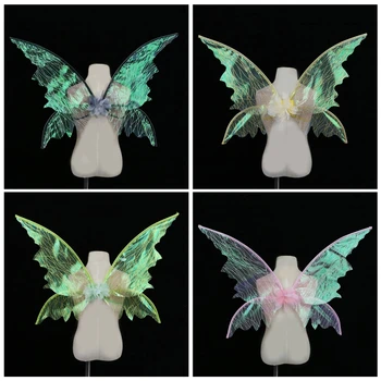 Пайети за костюми, с крила на пеперуда, елегантен костюм за игра, крилата на феите за момичета, представяне на Крилата на Ангела