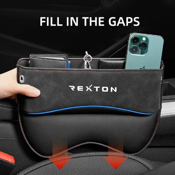 Органайзер за автомобилни седалки Странична чанта за седалка Запазено отвор за зарядно кабел за Ssangyong Rexton Универсална кутия за съхранение на столчета за автомобил аксесоар